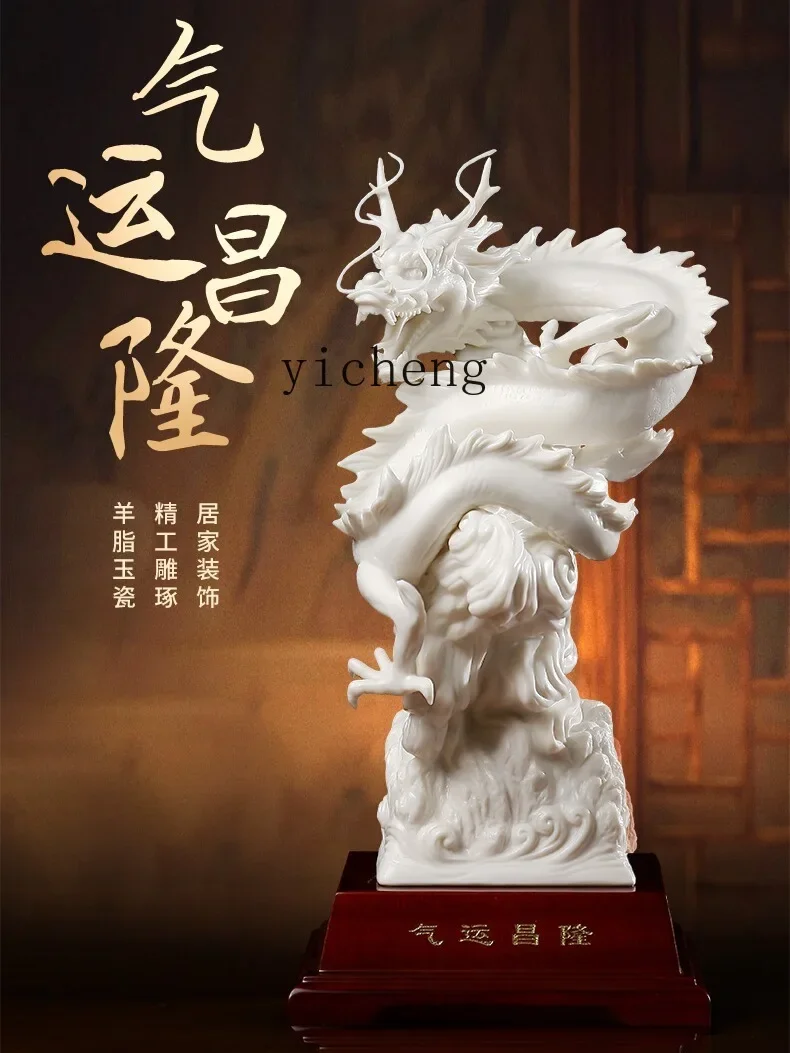 Resin Crafts - b13백자 항공 운송 번영 공예품 세라믹