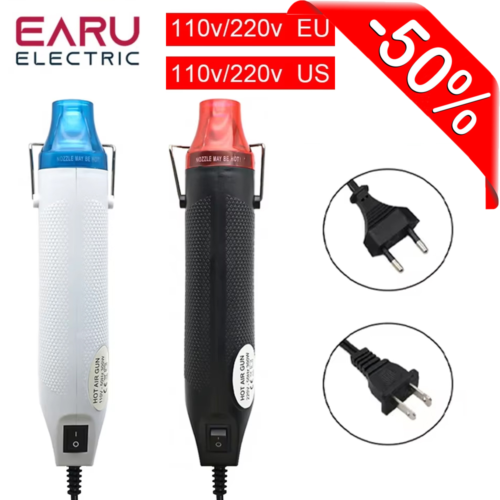 300W 미니 열풍기 휴대용 온도 조절 열풍건, DIY - Heat Gun Small 리뷰 및 가격