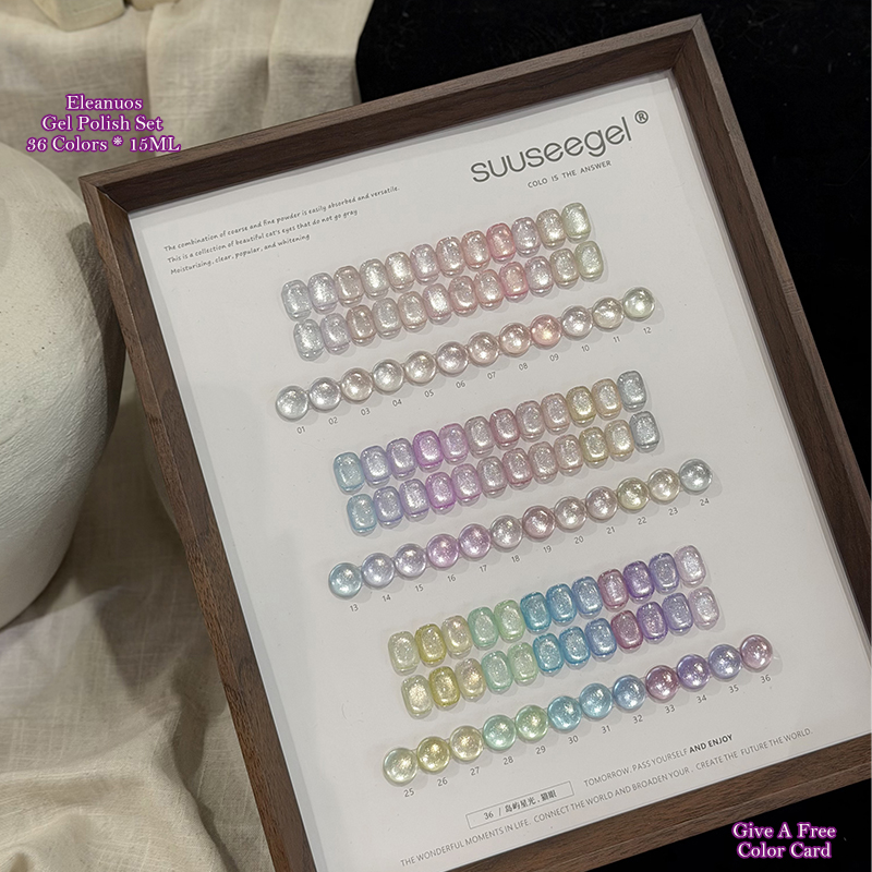 36색 캣아이 젤 폴리쉬 세트 쉬머 마그네틱 UV 젤  - Resin Glitter Pack 리뷰 및 가격